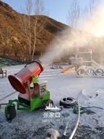 Grande machine à flocon de neige extérieure Équipement de fabrication de chutes de neige Machine à neige artificielle