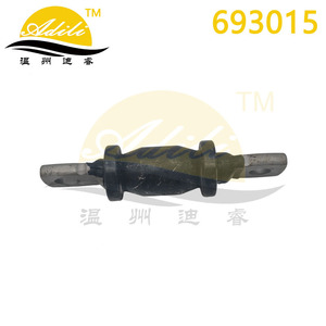 Buje de Brazo Oscilante 1403075 95032442, Pieza de Repuesto para Suspensión Inferior No Independiente - Product Image 3