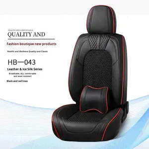 Nueva Funda <span class=keywords><strong>de</strong></span> Asiento <span class=keywords><strong>de</strong></span> Coche <span class=keywords><strong>de</strong></span> Seda <span class=keywords><strong>de</strong></span> Hielo, Universal <span class=keywords><strong>para</strong></span> las Cuatro Estaciones, Cobertura Completa <span class=keywords><strong>de</strong></span> Cinco <span class=keywords><strong>Asientos</strong></span>, Cojín <span class=keywords><strong>de</strong></span> Asiento <span class=keywords><strong>de</strong></span> Coche <span class=keywords><strong>de</strong></span> 360 Grados, Ajuste Estándar - Product Image 2