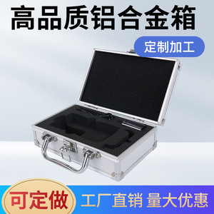 Aluminum <b>Storage</b> Case For Kids School Supplies <b>Mini</b> Portable Toolbox Organizer Rectangle Fiberboard Interior Customizable Color - Product Image 5