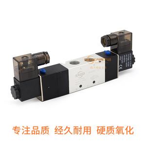 SXQD โซลินอยด์วาล์วสองตำแหน่งห้าทาง 4V330 10C ควบคุมแก๊ส ขนาดพอร์ต 1 2 นิ้ว ใช้งานที่อุณหภูมิปกติ - Product Image 4