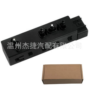 สวิตช์ควบคุมเบาะนั่งไฟฟ้าด้านผู้โดยสารของเชฟโรเลตและคาดิลแลค รุ่น 12451498 - Product Image 5