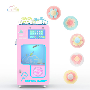 Caiyunjuan Export <strong>Cotton</strong> Candy Clouds Vending <strong>Machine</strong> Factory Vending <strong>Machine</strong> For <strong>Cotton</strong> Candy