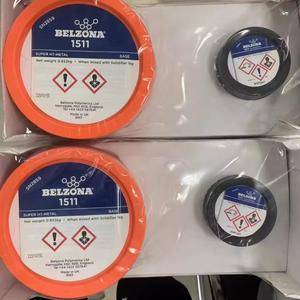 Xxt113 เบลโซนา 1511 ซูเปอร์ เอชที-เมทัล  สารอีพ็อกซี่สององค์ประกอบสำหรับซ่อมแซม ทนความร้อนสูง ป้องกันการกัดกร่อน สำหรับงานก่อสร้าง - Product Image 1