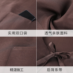 Delantal Uniforme de Poliéster Talla Única Impermeable y Resistente al Aceite con Logotipo Personalizado para Restaurante y Bar - Product Image 5