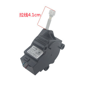 ปั๊มระบายน้ำมีเดีย PQD701 DQ-23 5.7 ซม. x 6.4 ซม. แบบไฟฟ้า สำหรับเครื่องฉีดน้ำแรงดันสูง ใช้ในครัวเรือน - Product Image 2