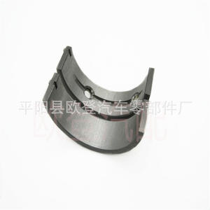 Nouveau palier principal 12591091 pour Chevrolet pour vilebrequin GM Applicable à divers modèles de voitures - Product Image 2