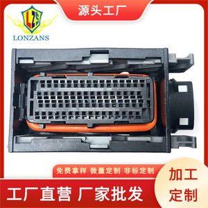 ขั้วต่อ ECU แบบ 64 พิน อัตโนมัติ ปลั๊กกันน้ำ PBT แบบตัวผู้ตัวเมีย สีดำ IP20 ขั้วต่อแบบ T - Product Image 5