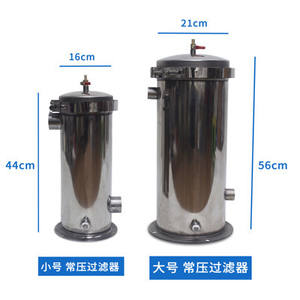 Filtre à sac de précision en acier inoxydable 304 à haut débit pour le traitement des eaux usées industrielles, le refroidissement des puits d'eau diesel et d'essence - Product Image 4