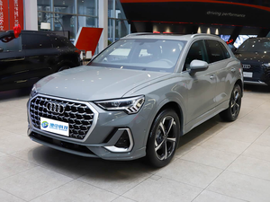 <span class=keywords><strong>Precio</strong></span> al por Mayor, <span class=keywords><strong>Audi</strong></span> Q3 Usado, Modelo <span class=keywords><strong>2022</strong></span>, Volante a la Izquierda, Automático, <span class=keywords><strong>SUV</strong></span> Compacto de Segunda Mano para Exportación - Product Image 2