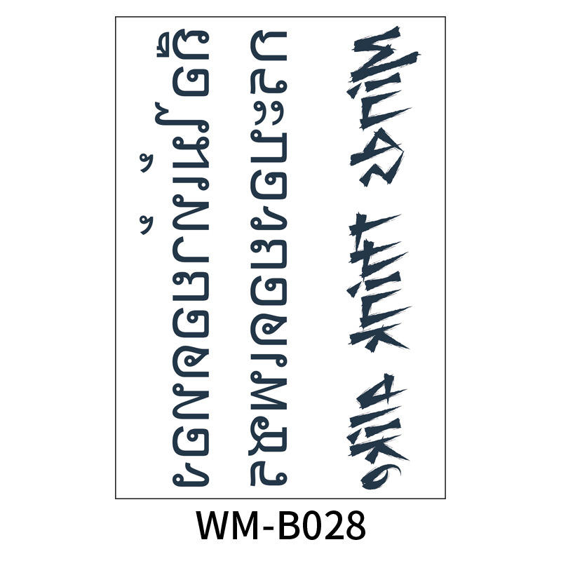 WM-B028