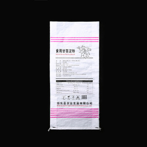 Sac tissé en plastique avec membrane PPE, capacité de charge de 1 à 50 kg, auto-scellant, impression couleur, emballage pour riz - Product Image 2