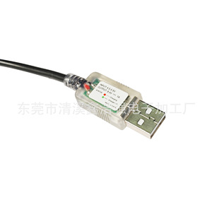 Usb <b>Battery</b> Power <b>Cable</b> 0.5m Dc Output Single Head For Mobile Phone Black Plastic Connector - Product Image 3