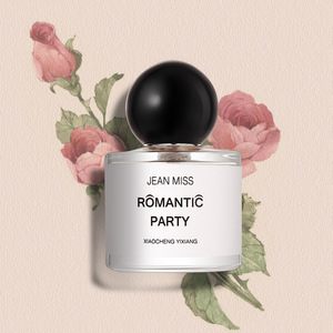 น้ำหอมผู้หญิง No Man's Land Rose กลิ่นหอมติดทนนาน เป็นมิตรต่อสิ่งแวดล้อม หรูหรา TK ยอดนิยม ซุปเปอร์ซีดาร์ โอ เดอ ทอยเล็ตต์ - Product Image 1