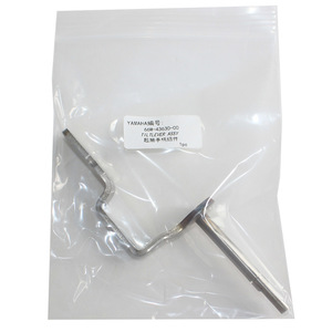 Nouvelle poignée de levage pour moteur hors-bord Yamaha Haisheng 66M-43630-00 pour moteur à essence 15-18 CV, pièce de rechange - Product Image 2