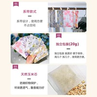 Sachets d'arôme en fibres de lavande avec parfum longue durée et sans alcool pour armoire, placard, voiture et assainissement d'ambiance