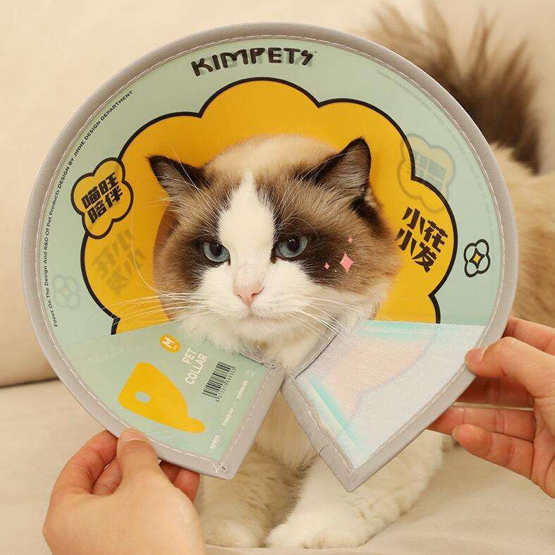 Elizabeth Cat Enclosure Waterproof Lick-bite After Care Dog Shield