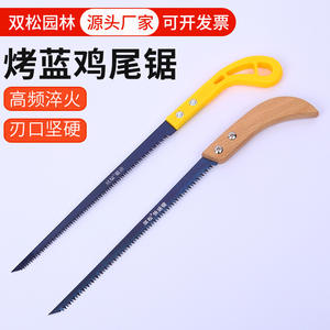 Autre mini-scie à main 130 mm, lame en acier trempé bleue, pour le travail du bois et le jardinage - Product Image 3