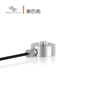 Cella di Carico a Compressione Mini Sensori Micro per Bilance di Dosaggio 2kg 5kg 10kg 20kg 50kg 0.1T 0.2T 0.5T 1T 2T Pressione LPC - Product Image 1