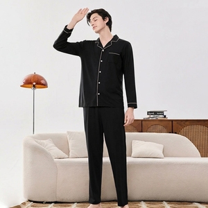 Set Pigiama Personalizzato in Tencel Modal per Adulti, Abbigliamento Coordinato per Famiglia con Bordature, per Donne e Uomini, Certificato OEKO-TEX - Product Image 3