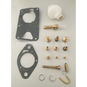 Kit de Reparación de Carburador 305 13309001 Para Reemplazo y Reparación Hecho en China - Product Image 1