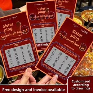 Tarjetas Rasca y Gana Personalizables para Eventos, Tarjetas de Lotería Creativas DIY, Tarjetas de Regalo para Catering - Product Image 3