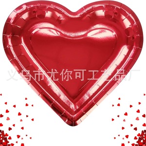 Valentine's Day Heart Shaped <b>Paper</b> Plates 10pcs 24x26cm <b>Red</b> Disposable Party Dessert Plates Modern Style Venue Props - Product Image 4