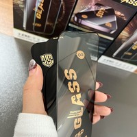 Protector de Pantalla de Vidrio OG ESD 9H, Película Templada HD para iPhone 15 16 17 Pro Max, Alta Protección Contra Polvo de Aluminio para Samsung S26 S25