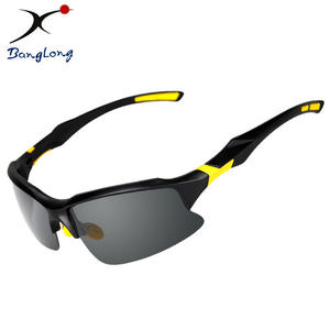 Lunettes de soleil polarisées Banglong XQ-129 pour le cyclisme, lunettes de sport d'extérieur avec étui - Product Image 1