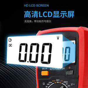 Multímetro digital de 3 dígitos, 1000V, 20A, cuerpo de plástico, apagado automático, para reparación eléctrica - Product Image 5