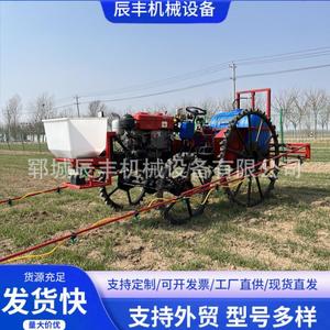 Farm Agricultural <b>Sprayer</b> 50 Kg Diesel Engine Water And Dry Land Use High Productivity Easy To Operate - Product Image 3