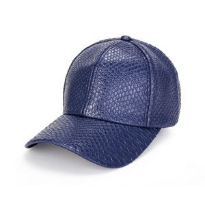Casquette de baseball unisexe en coton et cuir PU de qualité promotionnelle pour l'hiver - Product Image 2