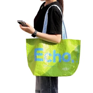 Sacs en plastique personnalisés pour le camping et le shopping, sacs de rangement imprimés en couleur, sacs tissés, sacs d'<span class=keywords><strong>exposition</strong></span> - Product Image 4
