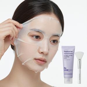Mascarilla Reafirmante con Retinol Realbarrier 80ml, Cuidado de la Barrera Cutánea, Para Todo Tipo de Piel, Fórmula K-Beauty - Product Image 1