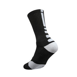 Chaussettes de sport de patinage de vitesse d'été professionnelles pour garçons filles chaussettes de patinage à roulettes absorbant la sueur pour le patinage à roulettes pour enfants - Product Image 2