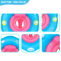 Siège de bain gonflable de sécurité pour bébé en PVC Doctor Dolphin pour tout-petits, flotteurs de piscine, double airbag, bouées de natation