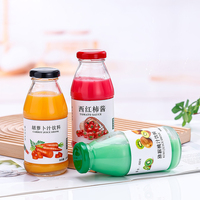 Nouvelle Arrivée Bouteille en Verre Vide en Forme de Gourde 250ml pour Jus de Fruits et Boissons avec Bouchons à Vis, Bouteilles de Ketchup Personnalisables avec Logo