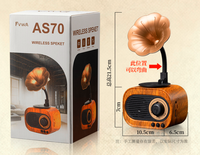 Système domestique, réveil sans fil, utilisation en extérieur, microphone et batterie, vidéo HD, audio, haut-parleur vintage de type gramophone