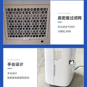 Portable <b>Dehumidifier</b> 20L Automatic Restart Quiet Operation Whole House Coverage - Product Image 5