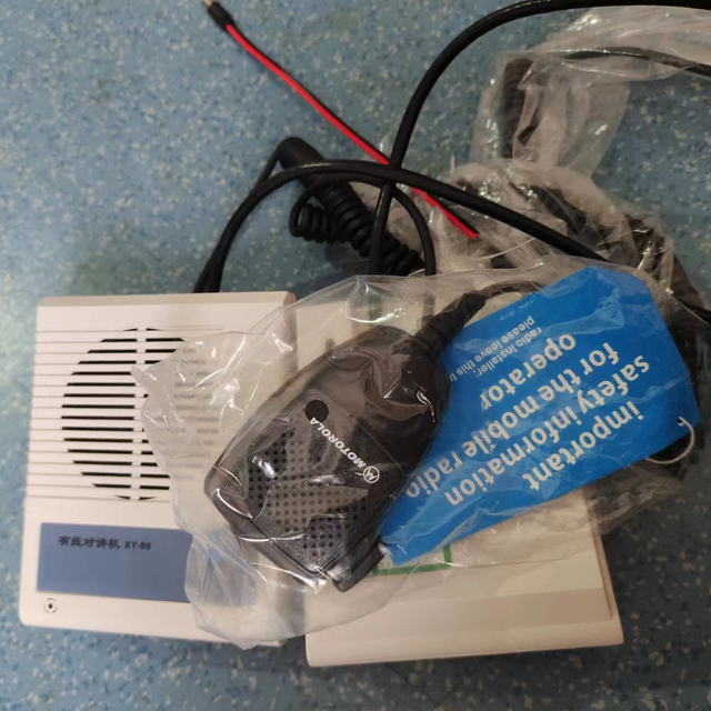 DC12V 2-Way Intercom System for Ambulance Sprinter Van Camper Conversion