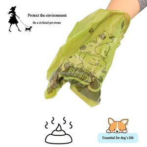 ถุงขยะสัตว์เลี้ยงกันรั่ว กลิ่นลาเวนเดอร์ ฉีกง่าย 24 ม้วน - Product Image 5