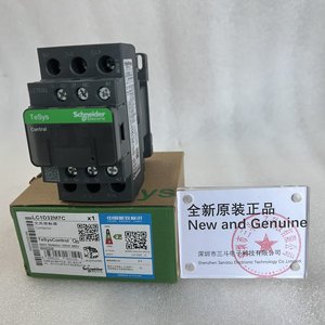 คอนแทคเตอร์ Schneider รุ่น LC1D32M7C - Product Image 1