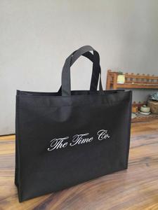 Sacs fourre-tout écologiques personnalisés en non-tissé laminé, durables et réutilisables, pour les courses, vente en gros - Product Image 2