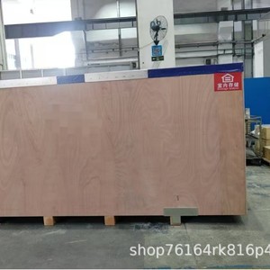 Cajas de Madera Nagahiro, Contrachapado de 2000 mm de Espesor, Caja de Embalaje Personalizable para Exportación JC-01 - Product Image 4
