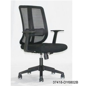 Silla de oficina moderna y cómoda de cuero 37418-DY6802A 37418-DY6802B 37418-DY6802C - Product Image 3