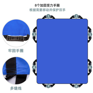 KS Soft Stretcher Oxford Cloth Portable Foldable Emergency Rescue Stretcher For Lifting People Blue Color - Product Image 2