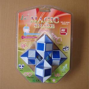 Magic Snake Cube, juguete educativo azul de 48 secciones para niños mayores de 3 años - Product Image 1