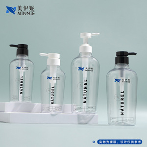 <b>Empty</b> <b>Plastic</b> PET <b>Bottle</b> 500ml Press Pump Cylinder Shape For Shampoo Shower Gel Lotion Personal Care Refillable Travel <b>Bottle</b> - Product Image 4