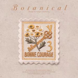 Juego de Pegatinas Creativas Vintage Retro con Diseño de Plantas Naturales/Hongos/Cielo/Estrellas/Insectos, Decoración para el Hogar, Autoadhesivas de Papel Kraft - Product Image 6