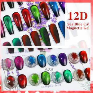 <span class=keywords><strong>Prix</strong></span> de gros 12D UV Gel Nail Art Bright Meteor Chats Eye Glue Magnetic Gel Nail Polish with Gem Cats Eye Nail Art Design - Product Image 4
